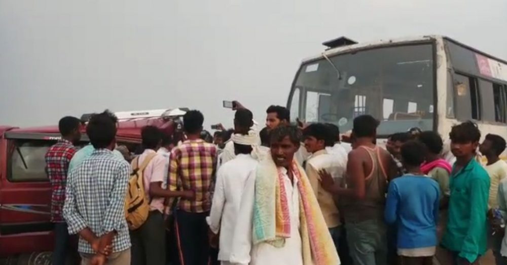 YGR ACCIDENT 2