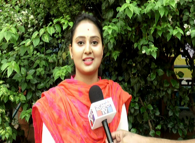 amulya
