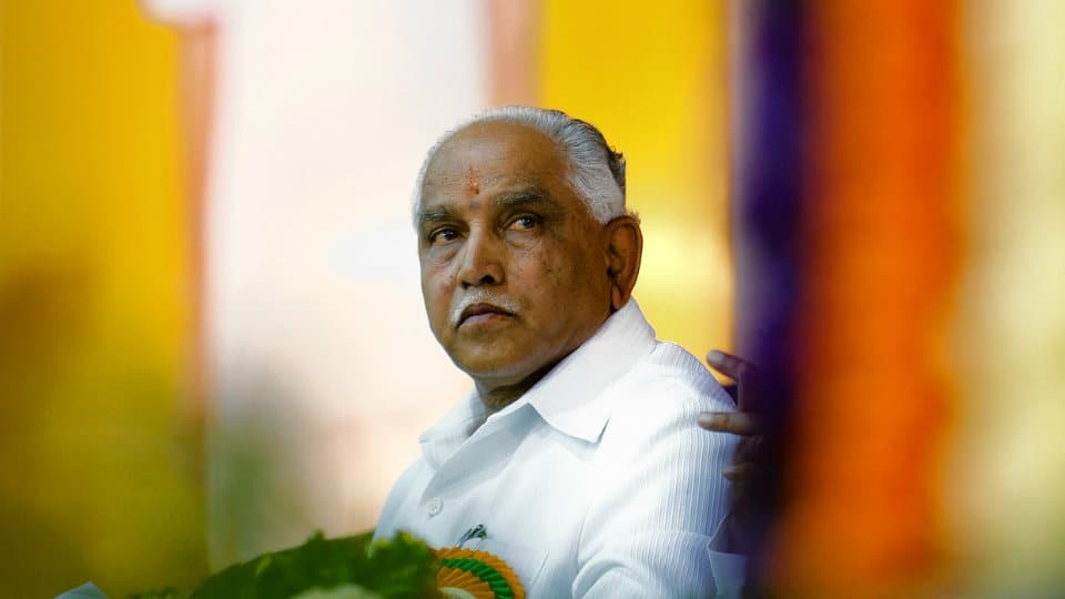bsy yeddyurappa
