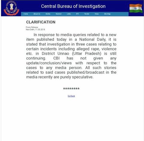 cbi clarification