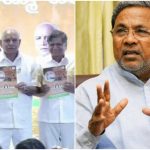 cm bjp pranalike