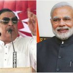cmibrahim modi