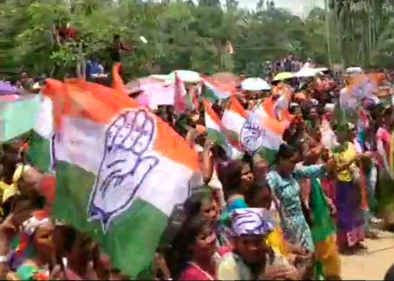 congress 2