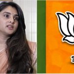 ramya bjp