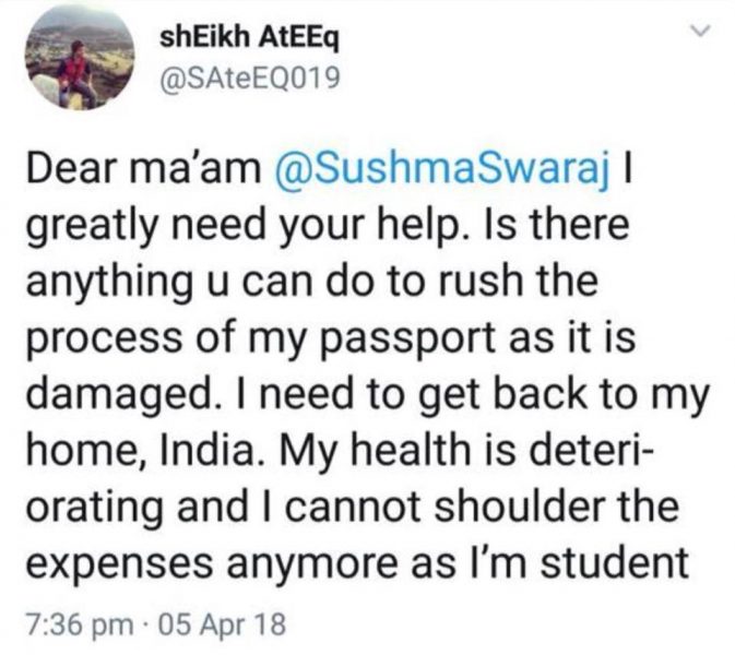 sushma2 1