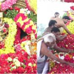 ANE FLOWER YAGA