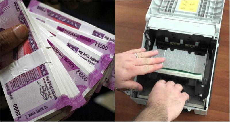 ATM 1 rupees