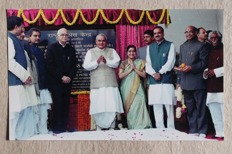 Atal Bihari Vajpayee Ananth Kumar 2