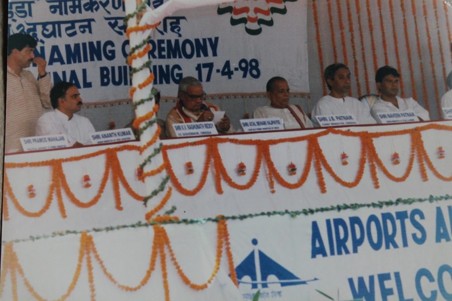 Atal Bihari Vajpayee Ananth Kumar 7
