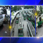 BANDH