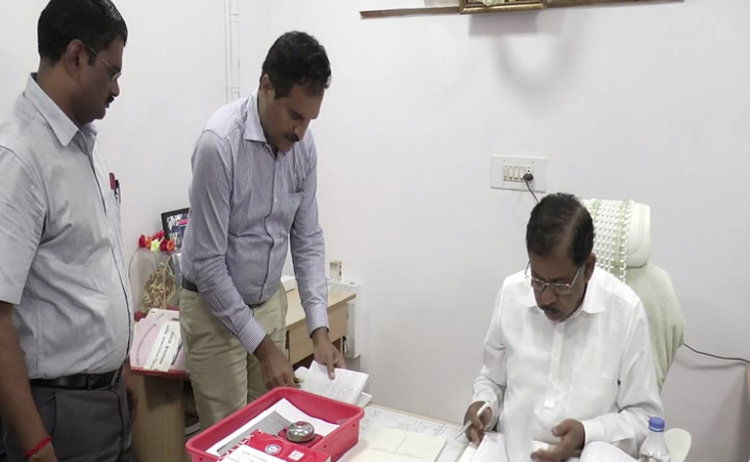 BBMP Office Parameshwar