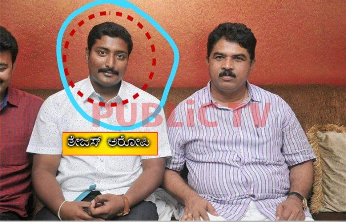 BJP 2
