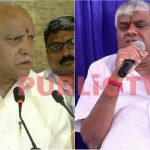 BSY REVANNA