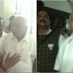 BSY TARATE