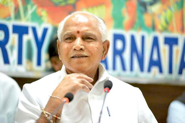 BSY 2
