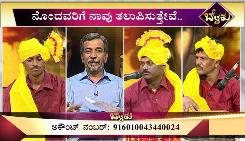 Belaku Gadag Folk Artist 1