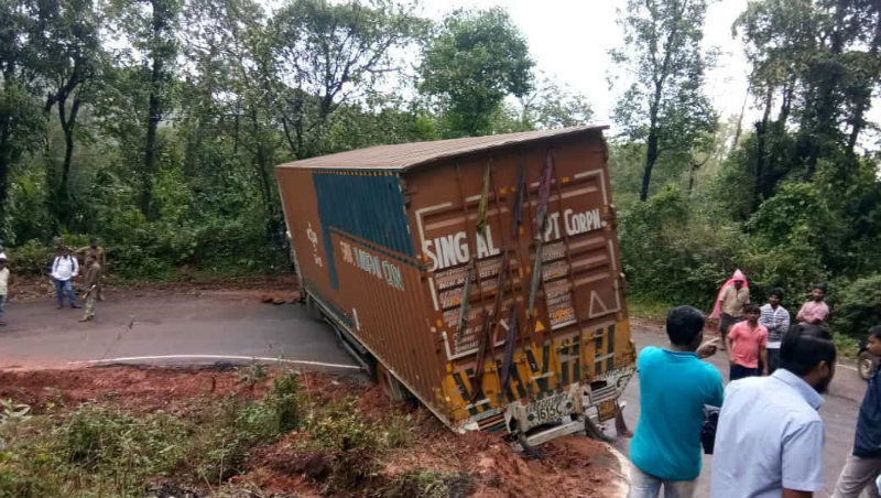 CKM KUFAREMUKHA GHAT JAM AV 2