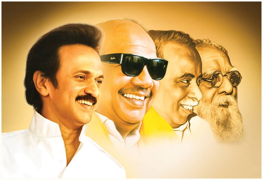 DMK LEADERS