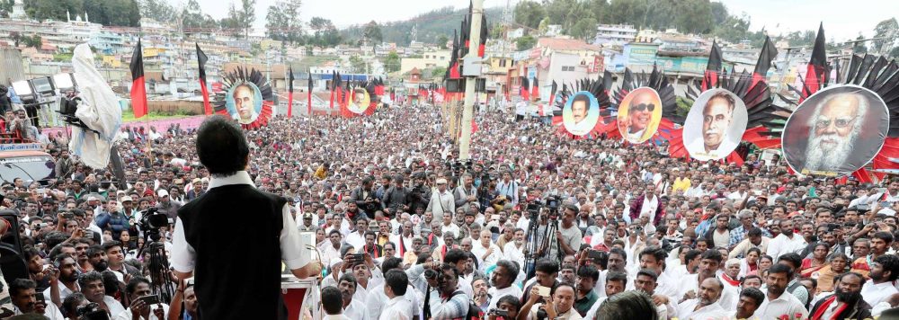 DMK PROGARAM 2