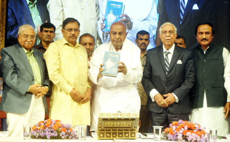 Devegowda