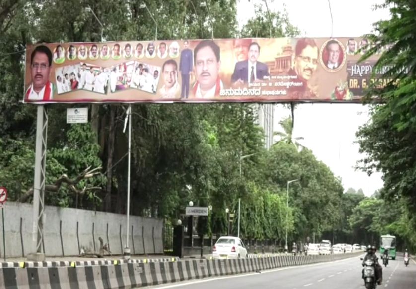 FLEX PARAMESHWAR 2