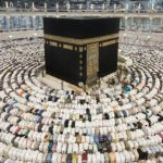 HAJ