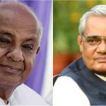 HD Deve Gowda Vajapeyee
