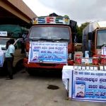 HSN MILK FOR MADIKERI 1 1