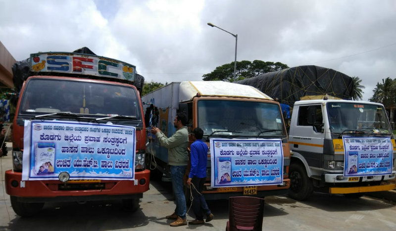 HSN MILK FOR MADIKERI AV 1