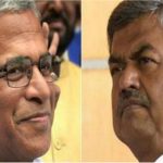 Harivansh