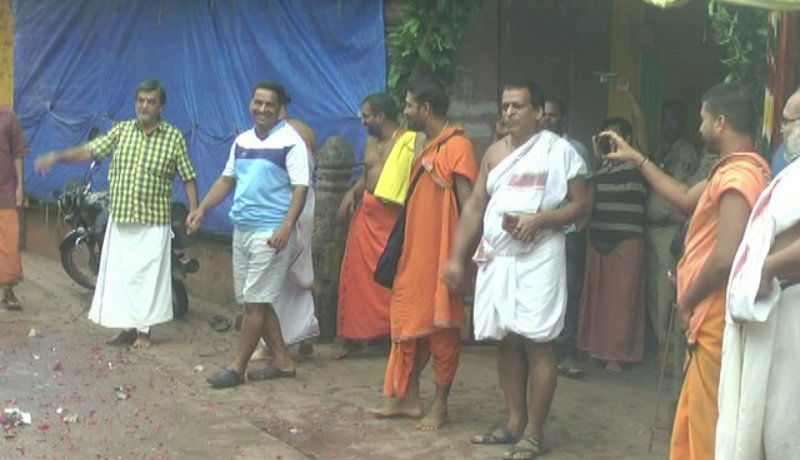 High Court Gokarna 1