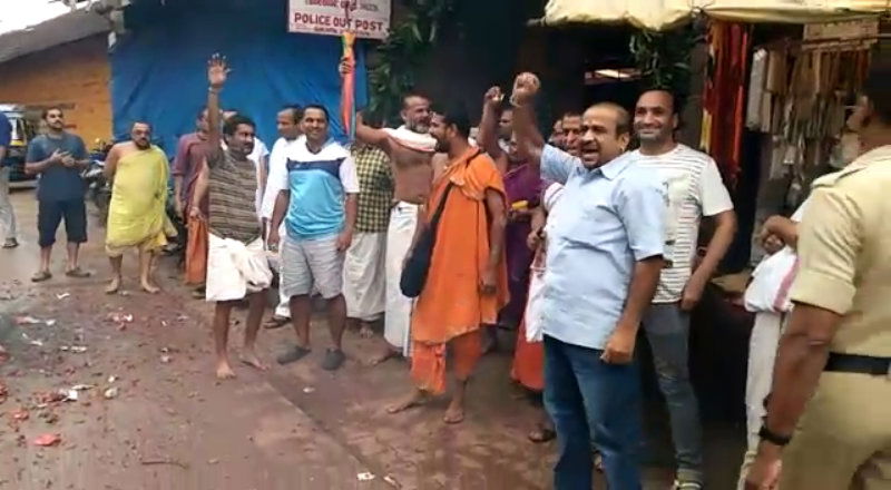 High Court Gokarna 2