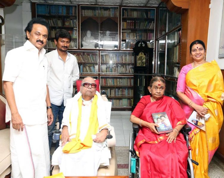 KARUNA FAMILY
