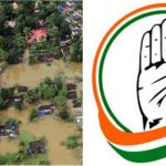 KERALA CONGRESS