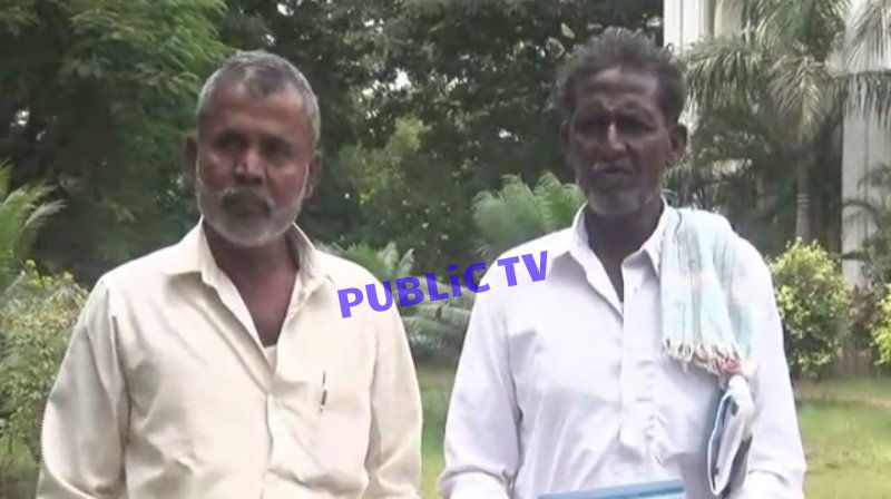 KPL FARMER BANK 1