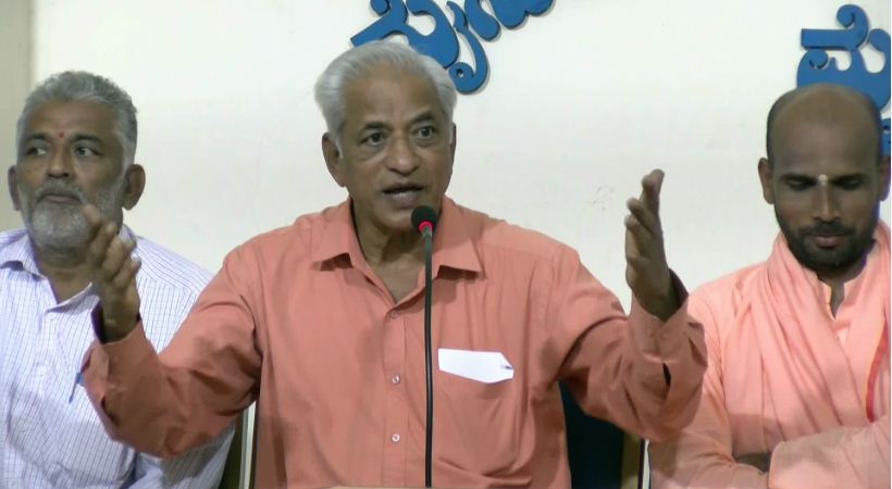 KS Bhagwan
