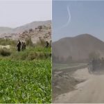 KWR Caterer Afghanistan