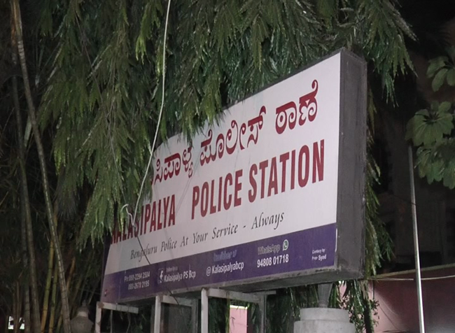 Kalasipalya murder 3