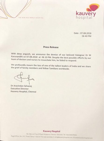 Karunanidhi