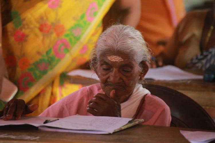 Kerala Ajji Exam 3