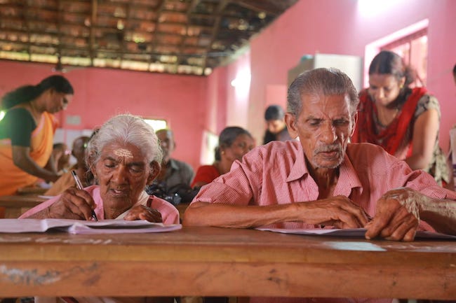Kerala Ajji Exam 4