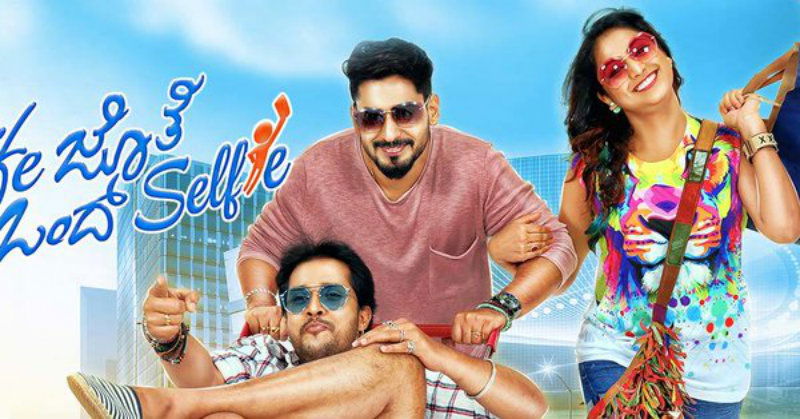 Life jothe ondu selfie