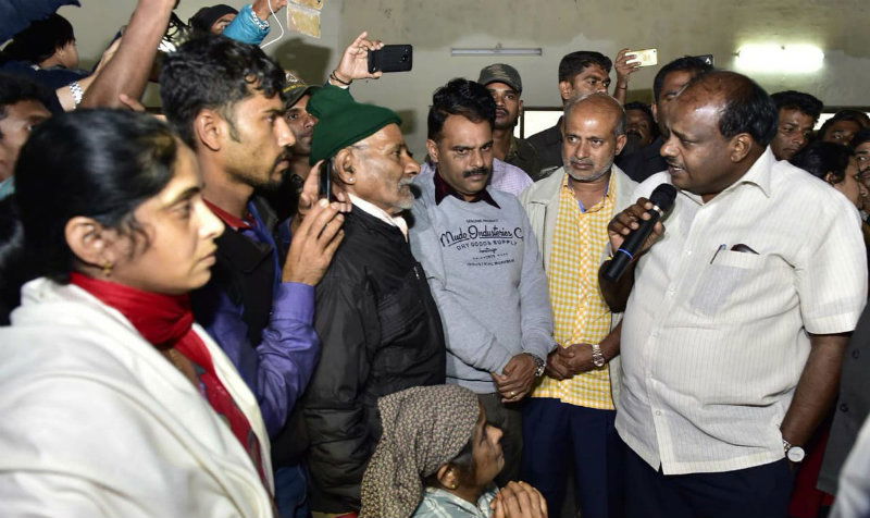 MDK HDK Visit 1