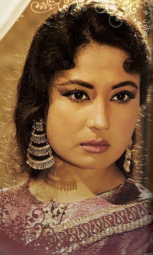 MEENA 1