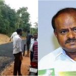 MND CM ROAD