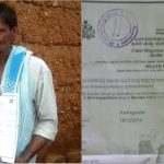 MND FARMER