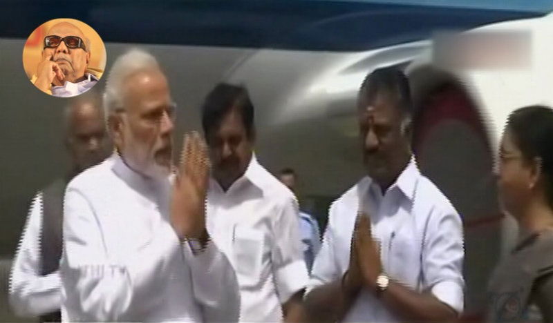 MODI 3