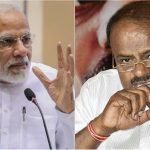 MODI CM