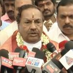 MYS ESHWARAPPA