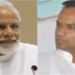 PRIYANK KHARGE